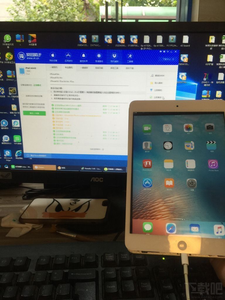 如何不开机修复断线的iPad mini 2