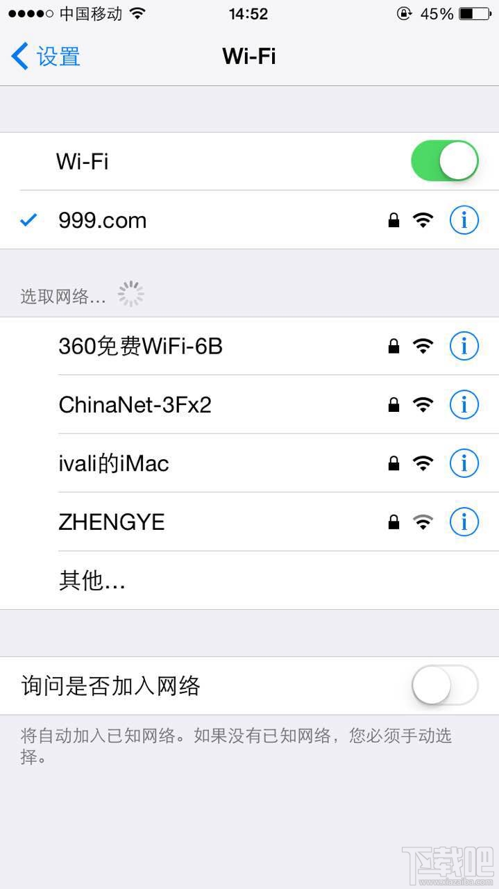 苹果360免费wifi怎么共享