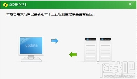 笔记本怎么开360免费wifi热点