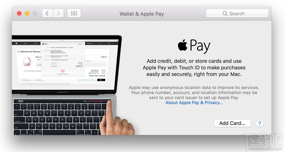 如何在新款MacBook Pro上添加指纹和银行卡
