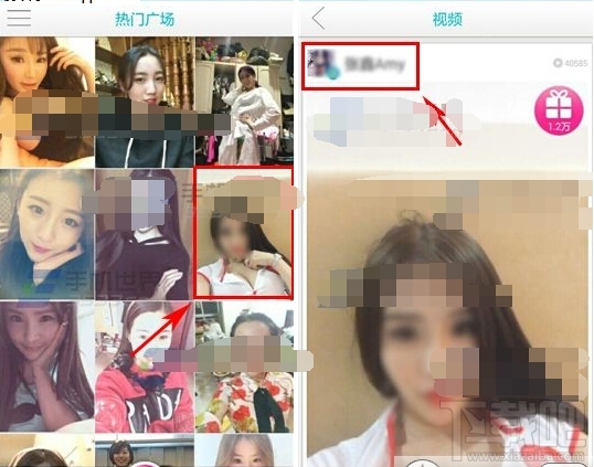 微拍怎么拉黑别人 微拍拉黑好友的方法