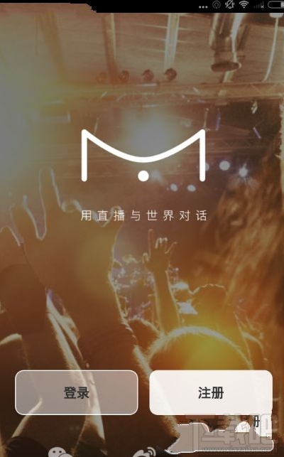 me直播是什么 me直播怎么连线