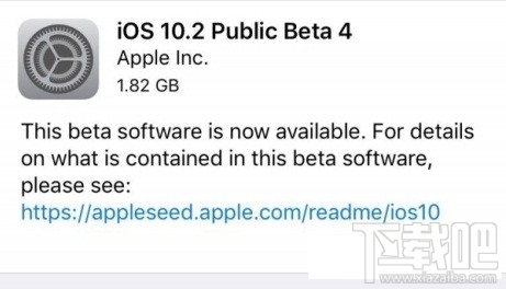 苹果iOS10.2 Beta4固件下载地址