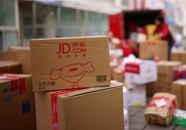 京东运费标准是什么？京东运费收费标准介绍