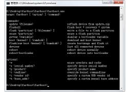fastboot绿色版