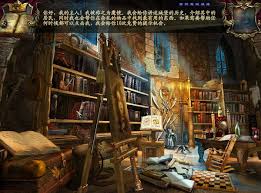 昔日回响之皇室石楼简体中文版