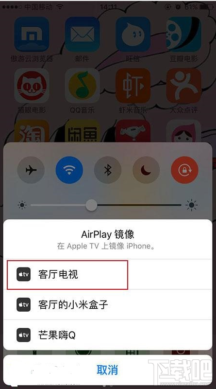 iPhone投屏到电视怎么弄？iPhone投屏到电视有延迟吗