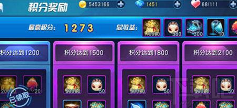 天天幻灵钻石怎么获得？钻石获得方法
