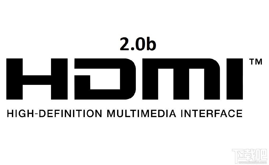 HDMI 2.0b标准公布：4K 60帧、带宽18Gbps