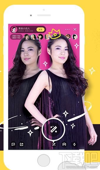 来疯直播怎么点赞？