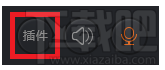 斗鱼主播如何边玩游戏边看弹幕？