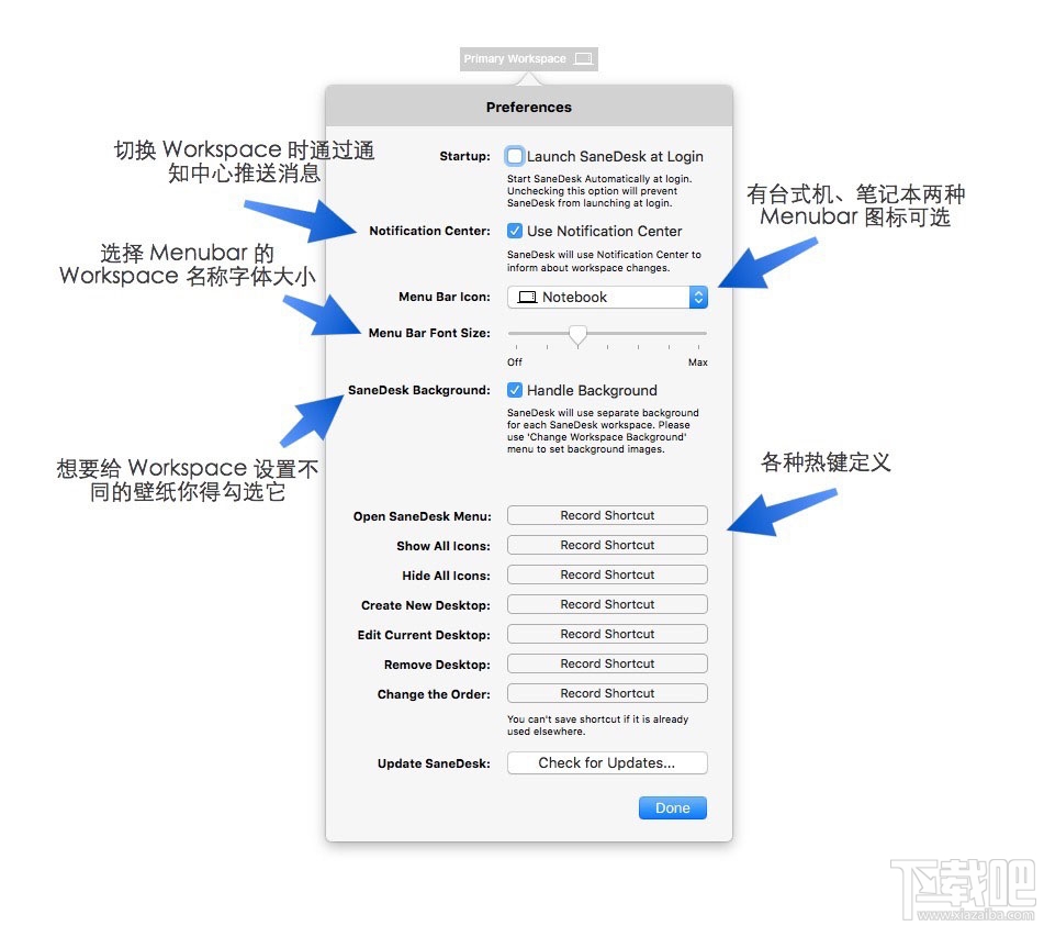 Mac教程：让你的Mac桌面放入无限多的文件