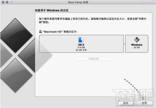 Mac安装Win10好吗？Mac安装Win10教程