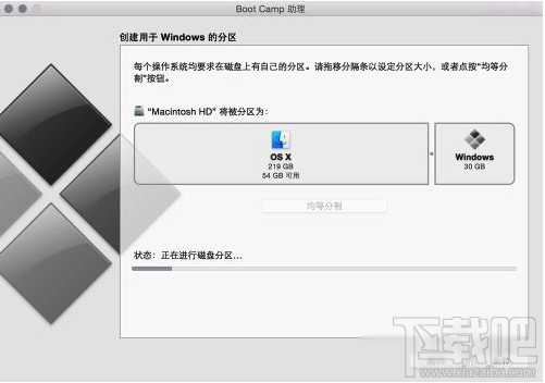 Mac安装Win10好吗？Mac安装Win10教程