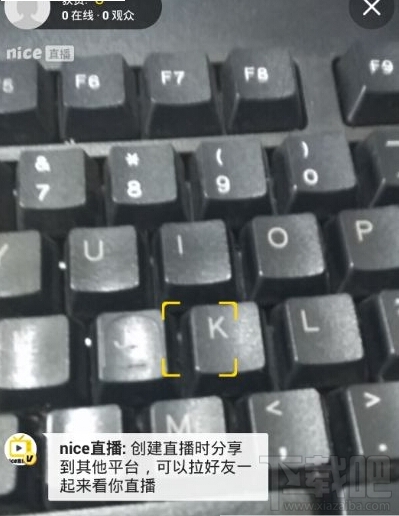 nice好赞直播怎么开美颜？nice好赞直播美颜直播方法