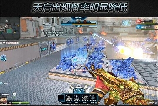 逆战欢乐防线怎么玩 逆战欢乐防线攻略