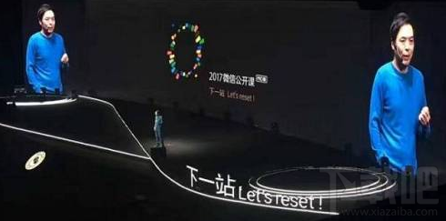 微信小程序怎么用？微信小程序常见问题解答