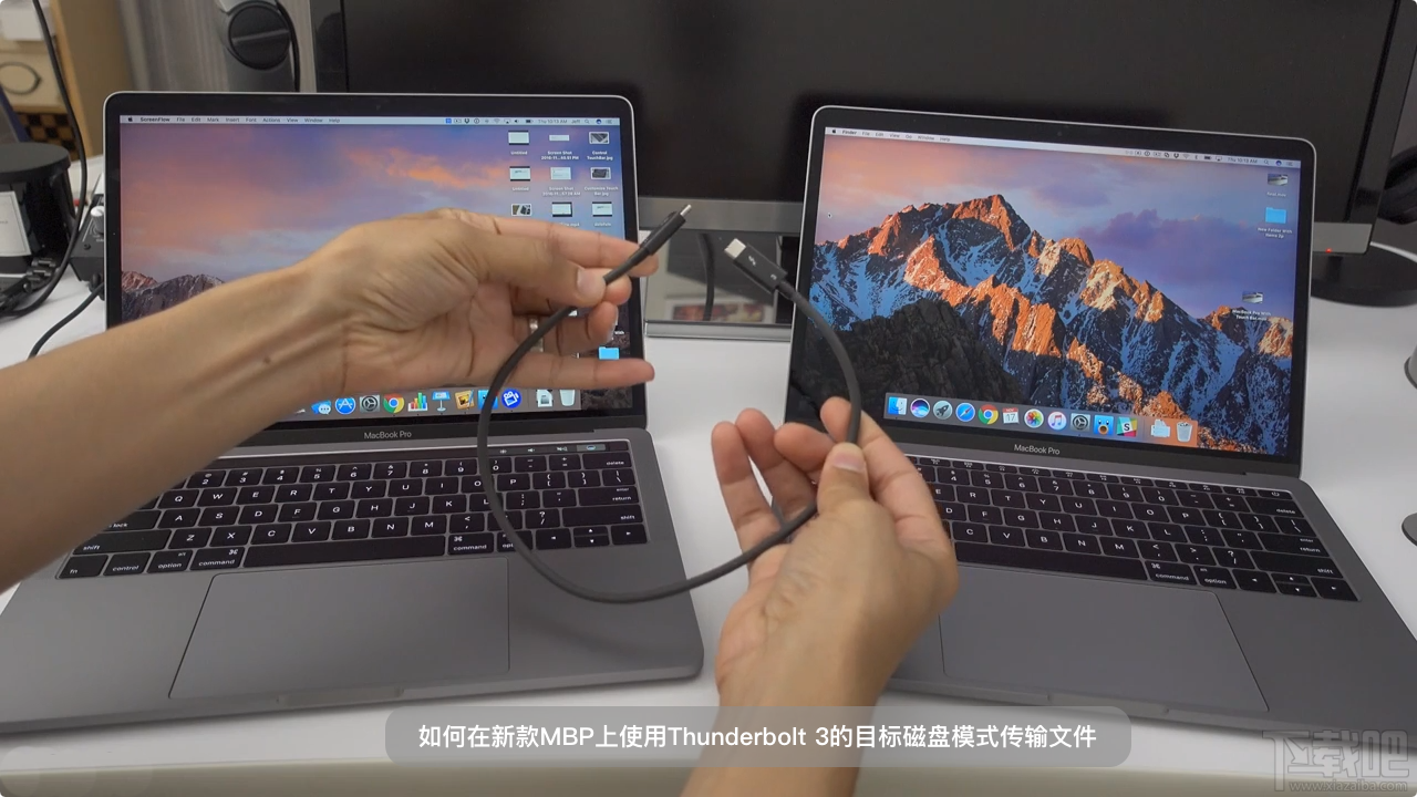 新款MBP如何使用Thunderbolt 3的目标磁盘模式传输文件？