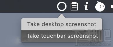Touch Bar触控条可以截屏吗？Touch Bar触控条截屏方法