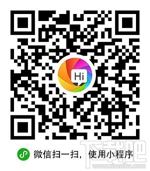 微信小程序能做游戏吗？微信小程序不提供的功能