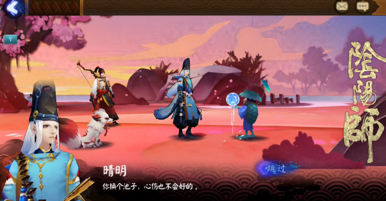 阴阳师手游拉条二速如何不被超车？防超车攻略