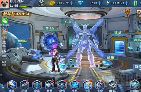 星际火线游戏登录失败怎么办？闪退黑屏解决攻略