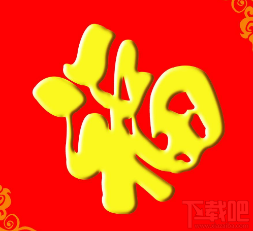 支付宝友善福怎么扫？支付宝友善福扫不到