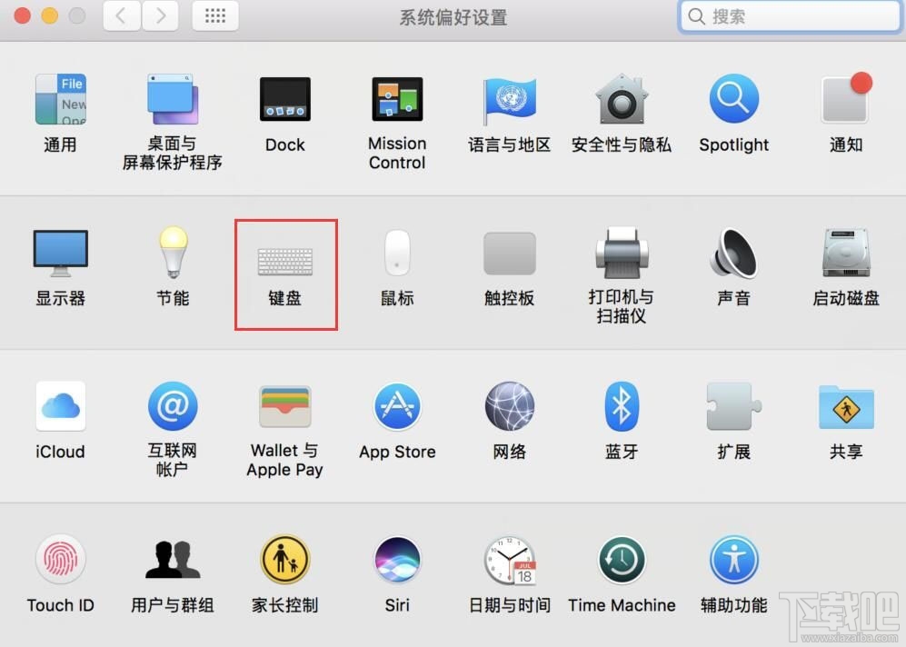 MacBook Pro如何禁用Touch Bar的文本预测功能？MBP禁用Touch Bar文本预测教程