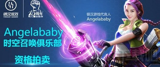 时空召唤情人节活动什么时候开始？时空召唤情人节活动有什么奖励？