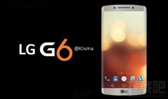 LG G6怎么截屏