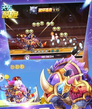天天酷跑金角大王抽奖技巧 天天酷跑金角大王怎么抽