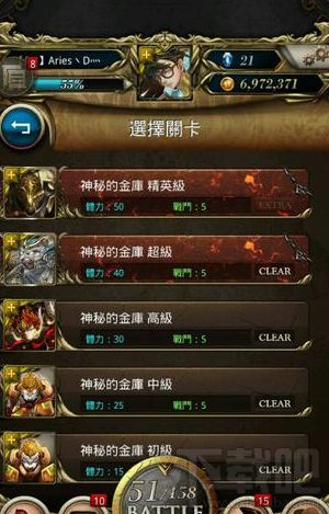神魔之塔手游王者的掠夺副本数据详解