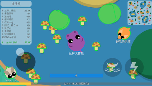丛林大作战如何成功击杀对手