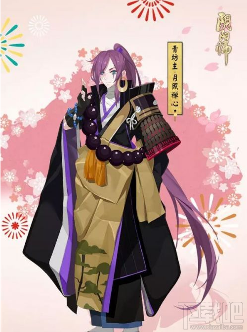 阴阳师青坊主月照禅心怎么样 阴阳师青坊主新皮肤介绍