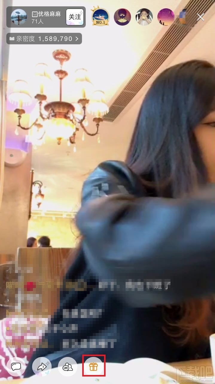 ME直播怎么送礼物？ME直播在哪里送礼物？