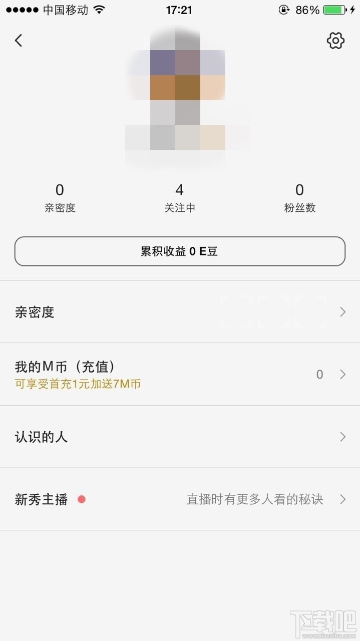 ME直播怎么获得E豆？ME直播E豆获得方法