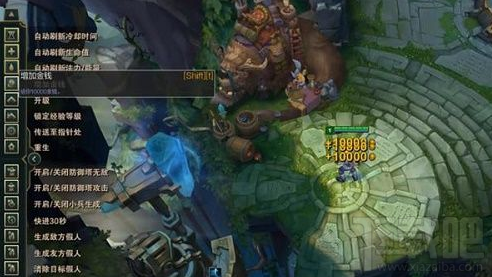 lol国服训练模式什么时候出？怎么玩?
