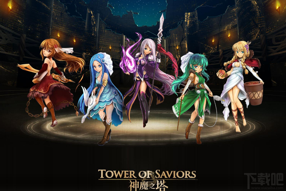 神魔之塔手游战斗回合技能升级详解