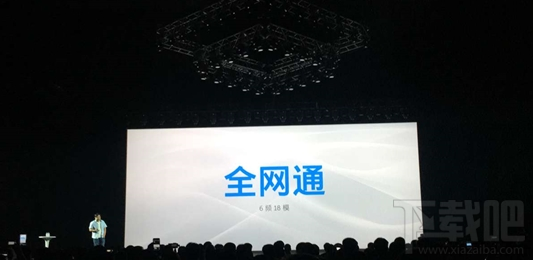 千元机魅蓝5S秘密武器：双卡一键软切换