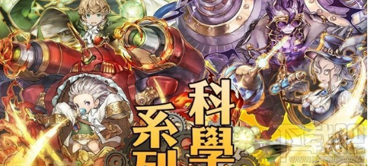 梦界物语初始怎么刷？刷初始方法技巧介绍