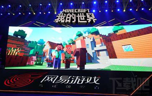 我的世界国服什么时候上线？我的世界国服将于4月开测