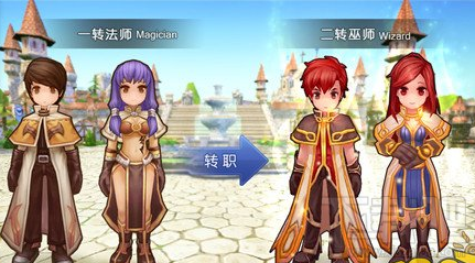 仙境传说RO魔法师怎么玩？魔法师玩法攻略