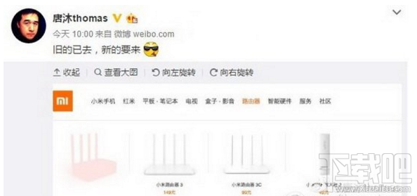 小米路由器hd什么时候开卖？小米路由器hd国内发售时间？
