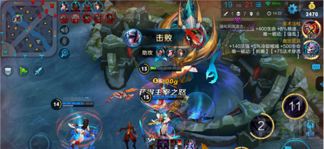 王者荣耀手游攻略之露娜实战解析