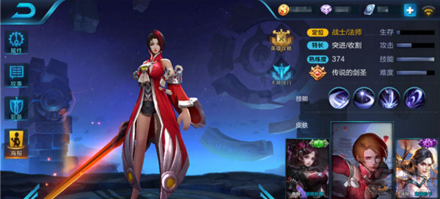 王者荣耀如何才能完成露娜的月下无限连？