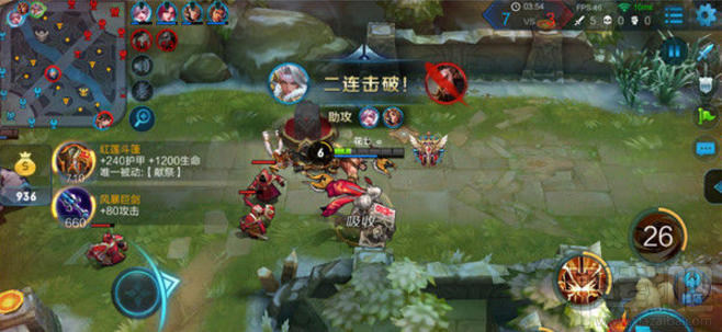 王者荣耀手游攻略之钟无艳出装推荐