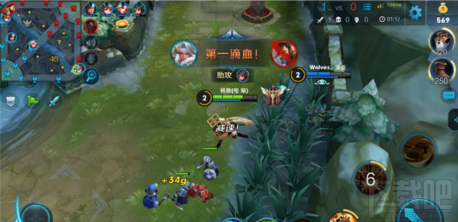 王者荣耀手游攻略之钟无艳英雄最全攻略