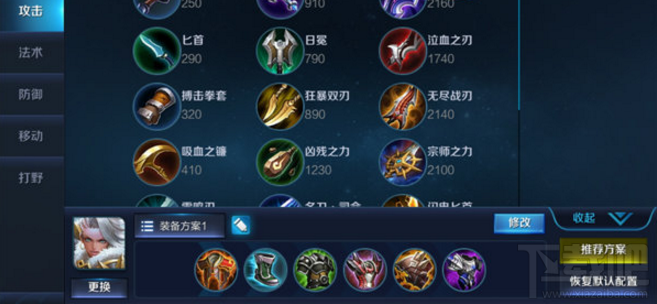 王者荣耀重锤之下谁与钟无艳争锋