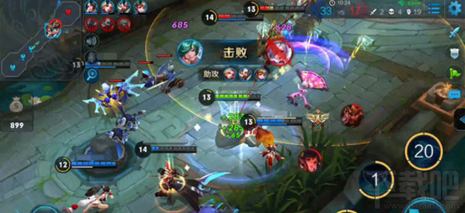 王者荣耀庄周大乱斗解析