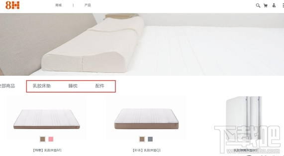 小米众筹新品曝光：一款让你很舒服的家居用品